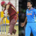 5 खिलाड़ी जिन्होंने अपने छोटे से क्रिकेट करियर में हासिल की अपार सफलता