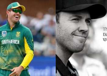 एबी डिविलियर्स ने लिया क्रिकेट के सभी प्रारूपों से संन्यास, आरसीबी के लिए आईपीएल में नहीं खेलेंगे अब मिस्टर 360