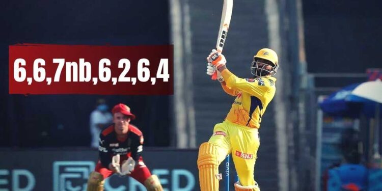 चेन्नई सुपर किंग्स के इन 3 खिलाड़ियों ने एक ओवर में बनाए है सबसे ज्यादा रन