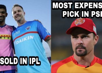 4 खिलाड़ी जो आईपीएल 2021 की नीलामी में अनसोल्ड रहे, लेकिन PSL 2022 ड्राफ्ट में सबसे महंगे बिके