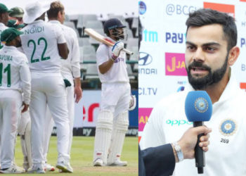 विराट कोहली ने पहले मैच में जीत के बाद भी सीरीज गंवाने के बताए कारण