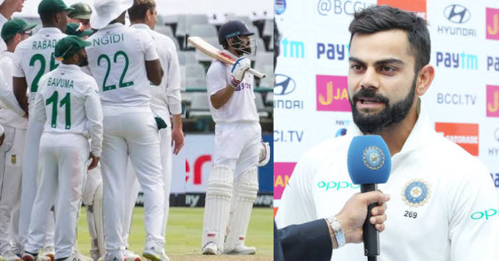 विराट कोहली ने पहले मैच में जीत के बाद भी सीरीज गंवाने के बताए कारण