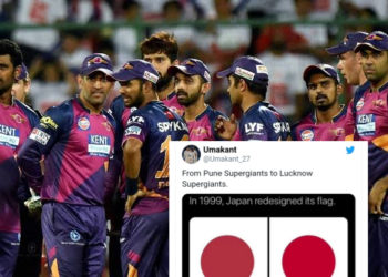 फ्रेंचाइजी का नाम लखनऊ सुपर जायंट्स रखने का लोगों ने बनाया मजाक, ट्विटर पर आया प्रतिक्रियाओं का सैलाब