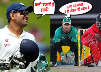 जब क्रिकेट के मैदान पर ये 5 दिलचस्प कमेंट्स स्टंप माइक्रोफोन में हो गए कैद