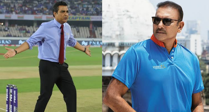 भारत का नया टेस्ट कप्तान चुनने पर मांजरेकर ने कहा रवि शास्त्री की इज्जत करता हूं पर वो मूर्खों जैसी बात करते हैं