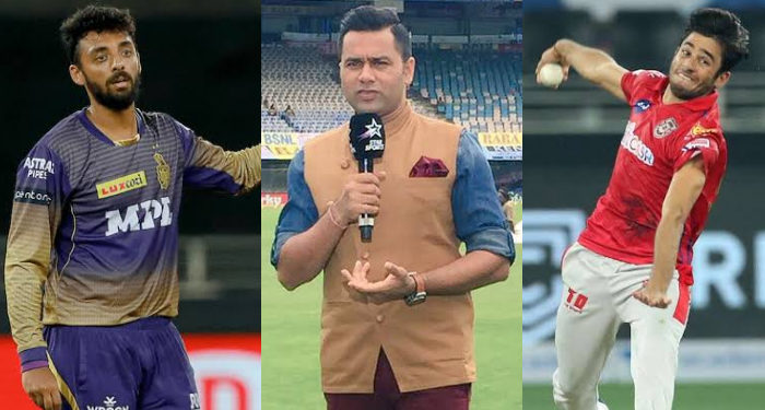 भारत बनाम वेस्टइंडीज : रवि बिश्नोई को मौका मिलने से आकाश चोपड़ा को लगी मिर्ची, कहा वरुण चक्रवर्ती को मौका दो