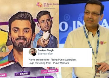 आईपीएल की नयी टीम लखनऊ सुपरजाइंट्स ने जारी किया अपना आधिकारिक लोगो, सोशल मीडिया पर उड़ा मखौल