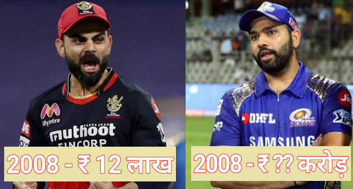 इन 5 लोकप्रिय भारतीय खिलाड़ियों की पहली आईपीएल सैलरी के बारे में जानिये