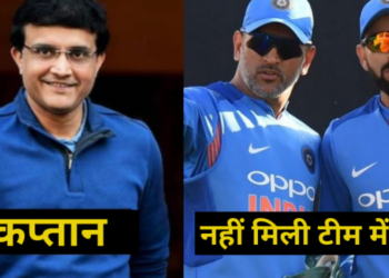 सचिन तेंदुलकर ने चुनी अपनी ऑलटाइम सर्वश्रेष्ठ XI, धोनी-कोहली को नहीं चुना