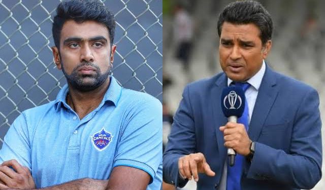 संजय मांजरेकर ने साधा रवि अश्विन पर निशाना, “पहले ही बोला था ये बेकार है, बाहर निकालो इसको”