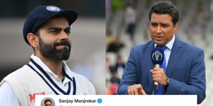 विराट कोहली के कप्तानी से हटते ही संजय मांजरेकर ने बोला हमला, कहा वैसे भी हटाया जाने वाला था ये