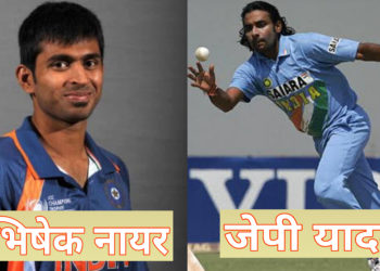 कपिल देव के बाद 7 ऐसे फास्ट बॉलिंग ऑलराउंडर जो भारत की तरफ़ से अच्छा प्रदर्शन करने में रहे असफल