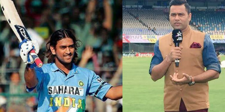 आकाश चोपड़ा ने चुनी अपनी ग्रेटेस्ट टी20 वर्ल्ड कप XI, दो भारतीय खिलाड़ियों को दी अपनी टीम में जगह