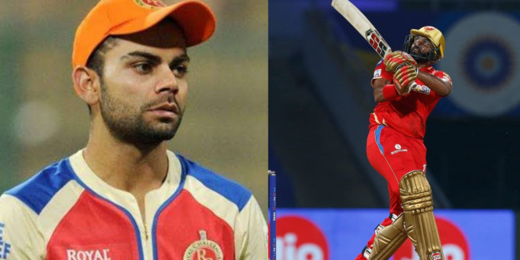 पंजाब किंग्स के विस्फोटक विकेटकीपर बल्लेबाज भानुका राजपक्षे ने विराट कोहली को लेकर दिया बड़ा बयान