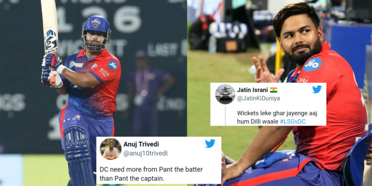 धीमी पारी खेलकर ऋषभ पंत हुए ट्रोल, लोगों ने कहा विकेट बचाकर घर ले जाएंगे