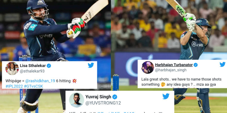 राशिद खान और डेविड मिलर की ताबड़तोड़ पारियों को लेकर ट्विटर पर आई प्रतिक्रियाओं की बाढ़