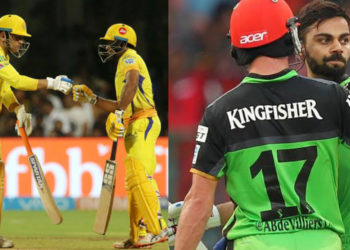 6 आईपीएल टीमें जिन्होंने बनाया है पारी में सर्वाधिक स्कोर