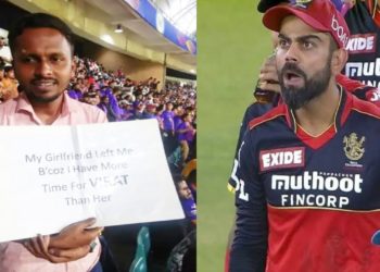 कोहली पर बड़ा आरोप लगाते हुए  फैन ने कहा – उनकी वजह से छोड़ गई गर्लफ्रैंड