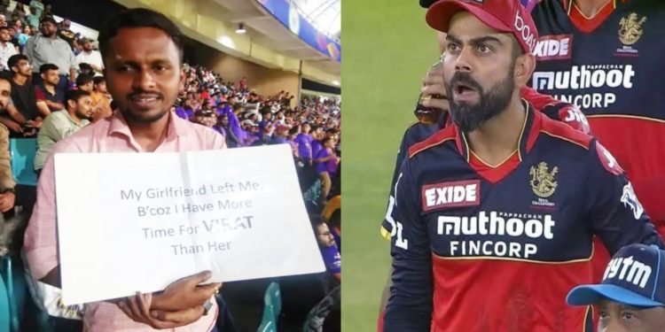 कोहली पर बड़ा आरोप लगाते हुए फैन ने कहा – उनकी वजह से छोड़ गई गर्लफ्रैंड