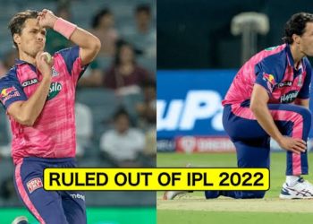 राजस्थान रॉयल्स को झटका, बड़ा ऑलराउंडर आईपीएल 2022 से हुआ बाहर