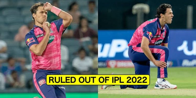 राजस्थान रॉयल्स को झटका, बड़ा ऑलराउंडर आईपीएल 2022 से हुआ बाहर