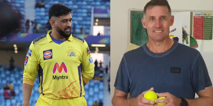 2018 सीजन के पहले अपने भाषण के दौरान एमएस धोनी की आंखों से बहने लगे थे आंसू