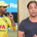 शोएब अख्तर : महेंद्र सिंह धोनी IPL में अभी CSK के लिए एक और सीजन जरूर खेलेंगे