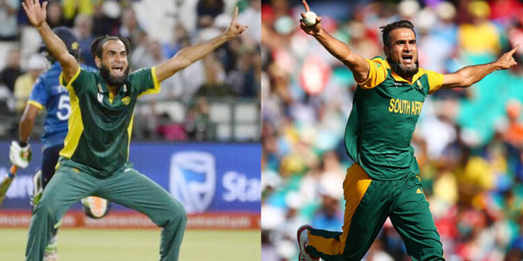 5 क्रिकेटर जिन्होंने अंडर-19 और अंतरराष्ट्रीय क्रिकेट दो अलग-अलग देशों के लिए खेला