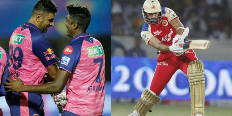 अश्विन के अलावा 5 गेंदबाज जो आईपीएल में कर चुके हैं नंबर 3 पर बल्लेबाजी
