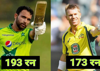 6 खिलाड़ी जिन्होंने वनडे मैचों में खेली 170 रनों से भी ज्यादा की पारी लेकिन टीम को मिली हार