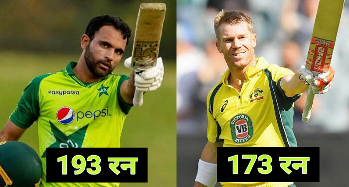 6 खिलाड़ी जिन्होंने वनडे मैचों में खेली 170 रनों से भी ज्यादा की पारी लेकिन टीम को मिली हार