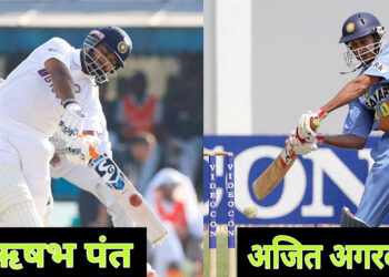 3 भारतीय खिलाड़ी जिन्होंने सभी प्रारूपों में लगाए है सबसे तेज अर्धशतक