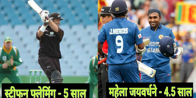 5 खिलाड़ी जिनके दो वनडे शतकों के बीच रहा सबसे अधिक दिनों का अंतर