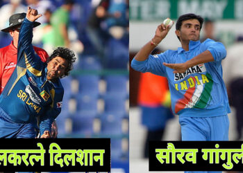 5 खिलाड़ी जिन्होंने एक ही वनडे मैच में शतक बनाया और चार विकेट भी किये हासिल