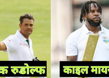 7 बल्लेबाज जिन्होंने डेब्यू टेस्ट में दोहरा शतक लगाने का कारनामा करके दिखाया