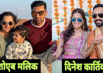 6 खिलाड़ी जिन्होंने एक से ज्यादा बार की शादी, एक ने तो दूसरी के लिए पहली को छोड़ा