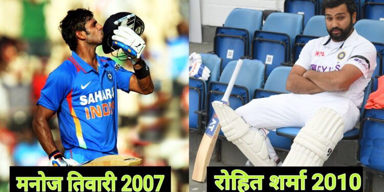 5 खिलाड़ी जो अचानक लगी चोट के कारण अपना डेब्यू मैच नहीं खेल सके