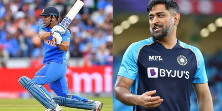 4 चीजें जो एमएस धोनी के संन्यास लेने के बाद से भारतीय क्रिकेट में बदल गई है