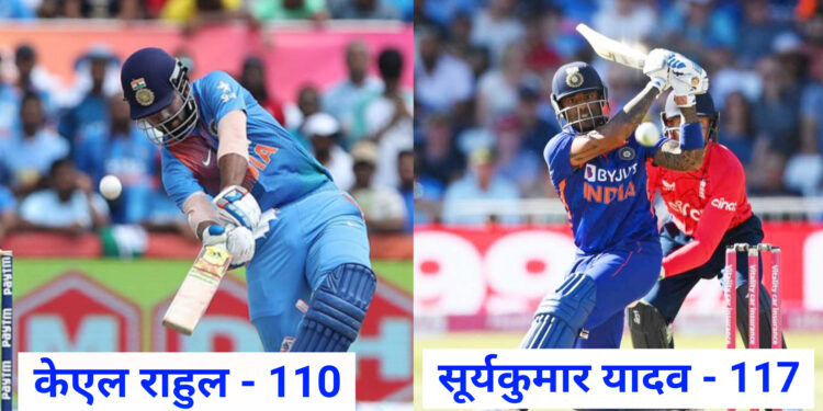 5 खिलाड़ी जिन्होंने टी20 इंटरनेशनल में खेली शानदार पारी लेकिन टीम को हार से नहीं बचा पाए