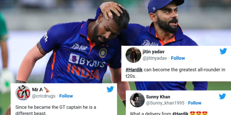3 विकेट लेकर हार्दिक पांड्या ने तोड़ी पाकिस्तान की कमर, ट्विटर पर आया प्रतिक्रियाओं का सैलाब