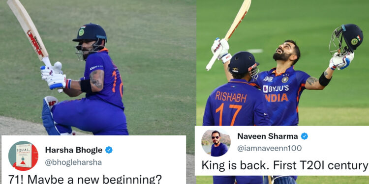 1021 दिनों बाद विराट कोहली ने जड़ा 71वां शतक, ट्विटर पर आई प्रतिक्रियाओं की बाढ़