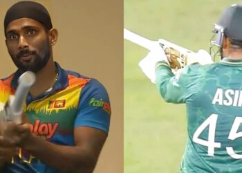पाकिस्तान के खिलाफ श्रीलंका की जीत के बाद चमिका करुणारत्ने ने आसिफ अली को किया ट्रोल