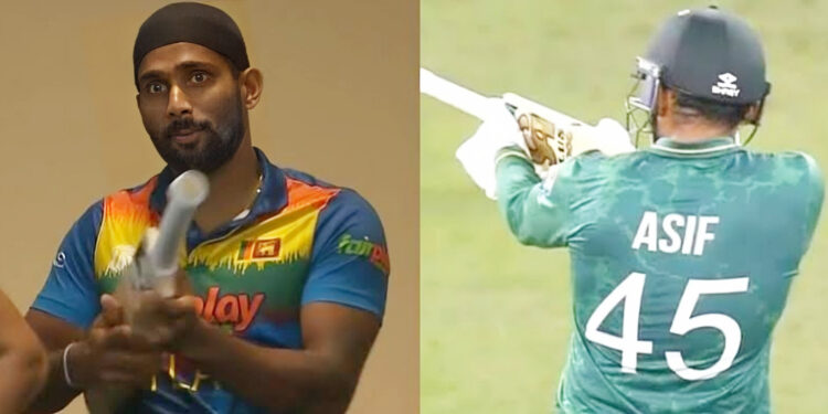 पाकिस्तान के खिलाफ श्रीलंका की जीत के बाद चमिका करुणारत्ने ने आसिफ अली को किया ट्रोल