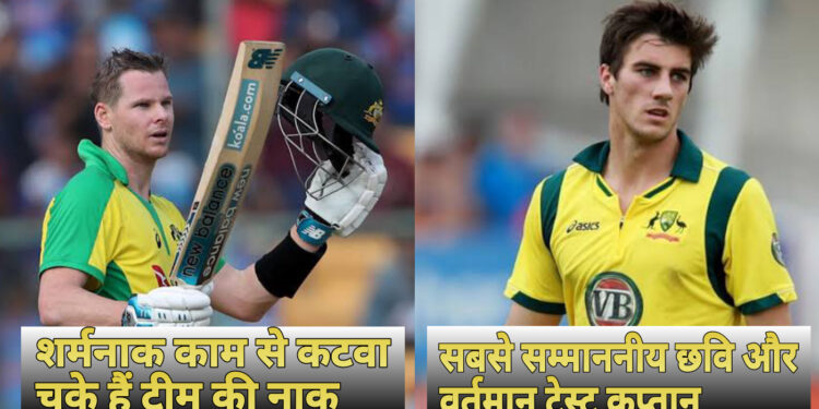 5 खिलाड़ी जो एरोन फिंच के संन्यास के बाद संभाल सकते है ऑस्ट्रेलियाई टीम की कप्तानी