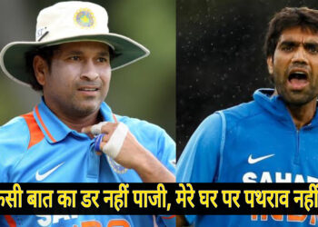 जब 2007 में हार के बाद चले थे घरों पर पत्थर, सचिन ने क्यों मांगी थी मुनाफ पटेल से मदद