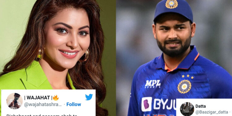 ऋषभ पंत के पीछे उर्वशी रौतेला भी पहुंची ऑस्ट्रेलिया, ट्वीटर पर फैंस ने की मीम की बौछार