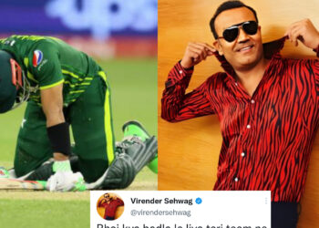 जिंबाब्वे के हाथों मिली शर्मनाक हार के बाद वीरेंद्र सहवाग ने पाकिस्तान को किया ट्रोल