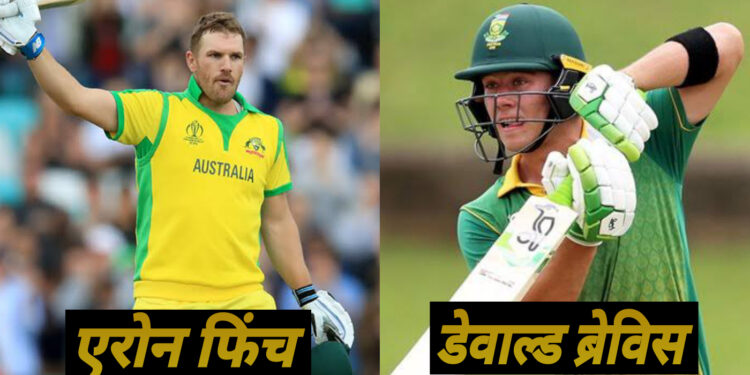 6 खिलाड़ी जिन्होंने एक टी20 पारी में बनाए है 160 से ज्यादा रन