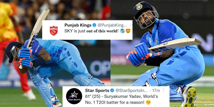 सूर्यकुमार यादव ने जिंबाब्वे के खिलाफ ठोके 25 गेंदों में 61* रन, ट्विटर पर उमड़ी लोगों की प्रतिक्रियाएं