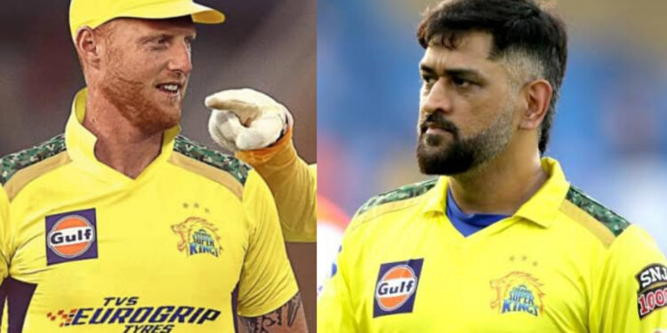 आईपीएल 2023 के लिए कुछ ऐसी हो सकती है चेन्नई सुपर किंग्स की प्लेइंग इलेवन